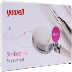 Professional stethoscope from yuwell